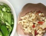 大人の総菜◎なすのピリ辛しぎ焼き作り方2写真