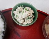 血管ダイエット食332（鰯味噌&梅干煮）作り方4写真