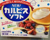 【糖質35.5g】カルピス香るレンジパン作り方1写真