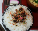 血管ダイエット食333（サラダパフエ）作り方1写真