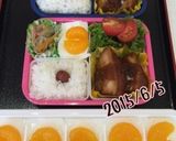 昔ながらの☆牛乳かん☆〜(o˘◡˘o)♡作り方18写真