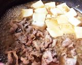 めんつゆで作るスタミナ肉豆腐作り方7写真