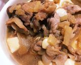 めんつゆで作るスタミナ肉豆腐作り方9写真