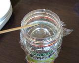 減塩 小梅の梅干し 七折小梅 ①塩漬け編作り方5写真