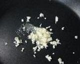 白魚干しのクリームパスタ作り方1写真