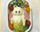 キャラ弁・セカオワ マーメイド サラダ作り方9写真