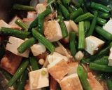 ポン酢で♪厚揚げとインゲンの甘味噌煮作り方2写真