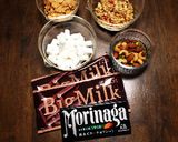 アメリカンな♡チョコバー♪作り方1写真