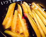 簡単美味い！我が家の絶品ナスの素揚げ＊作り方4写真