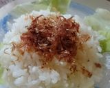 農園ごはん・アボカドおかかでサラダごはん作り方2写真