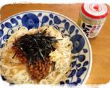 簡単☆納豆そうめん☆作り方5写真