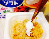 カルピス納豆作り方3写真