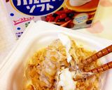 カルピス納豆作り方4写真