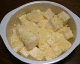 はんぺんのチーズ焼き作り方2写真