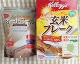 簡単オートミールミルク作り方6写真