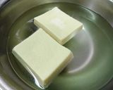 高野豆腐の味噌照り焼き作り方1写真
