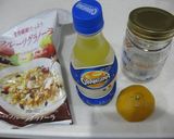 オランジーナでグラノーラ♪作り方1写真