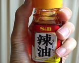 豚ハツきゅうり作り方7写真