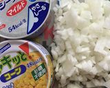 簡単だからまた作りたい！クリームコロッケ作り方1写真