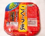 ☺簡単♪ピリ辛豚キムチ炊き込みご飯☺作り方6写真