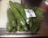 空豆のさやごと焼き。色々試してみました！作り方1写真
