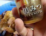 焼きチーズ黒蜜ミニ黒糖饅頭トースト！作り方5写真