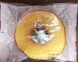 市販品が！サクサクふわふわバームクーヘン作り方1写真