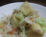 高野豆腐のサラダ作り方7写真