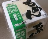 ☆フライパンで♪豆腐と玉ねぎの卵とじ☆作り方1写真