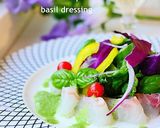 カルパッチョにもあう♪バジルドレッシング作り方2写真