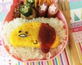 簡単！キャラ弁♡目玉焼きdeぐでたま作り方5写真