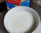 味わいカルピス更に美味しい♡味わいミルク作り方4写真