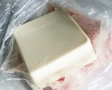 包まない楽チン焼売作り方3写真