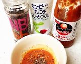 豚しゃぶにも！フレンチトマトソース。作り方1写真