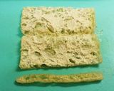 パリッ旨！！油揚げでササミの梅しそロール作り方5写真