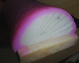 ギザギザかまぼこ★うどん屋バイトで習得★作り方2写真