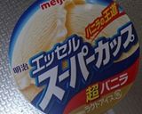 はかり不要！市販のアイスでアイスケーキ♪作り方8写真