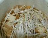 豚挽き肉と厚揚げの煮物作り方4写真