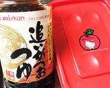 簡単！ふきのお漬け物 おつまみにも♪作り方4写真