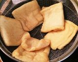 ふつうの油揚げで!三角いなり☆★作り方1写真