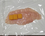 絶品☆低糖質ささみのチーズはさみ焼き作り方3写真