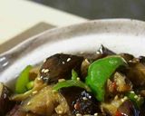 大人の総菜◎なすのピリ辛しぎ焼き作り方8写真