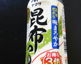 簡単！節約！めんつゆで！親子丼風玉ねぎ丼作り方3写真