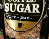 アイスウインナーコーヒー作り方6写真