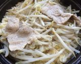 鉄鍋ラーメン（インスタントラーメン）作り方6写真