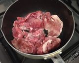 ビンボくさ豚丼作り方1写真