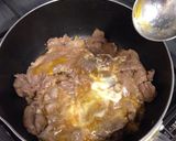 ビンボくさ豚丼作り方4写真