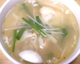 カップで簡単 お味噌汁作り方4写真