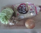 具だくさんの簡単焼きうどん作り方1写真