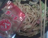 具だくさんの簡単焼きうどん作り方6写真